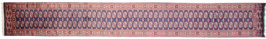 2.5x19.5 Vintage Fine Bokhara Rug Runner