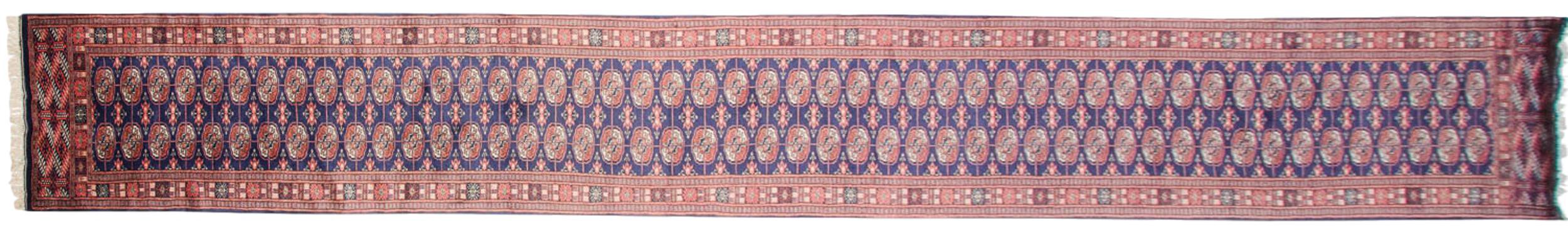 2.5x19.5 Vintage Fine Bokhara Rug Runner
