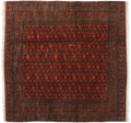 12x12.5 Vintage Fine Bokhara Square Carpet