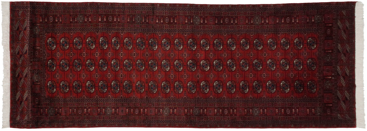 4.5x11 Vintage Fine Bokhara Rug Runner