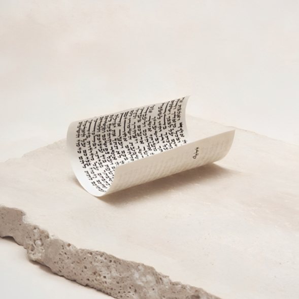 Handwritten Kosher Mezuzah Scroll – Authentically Written by Certified Sofer Stam