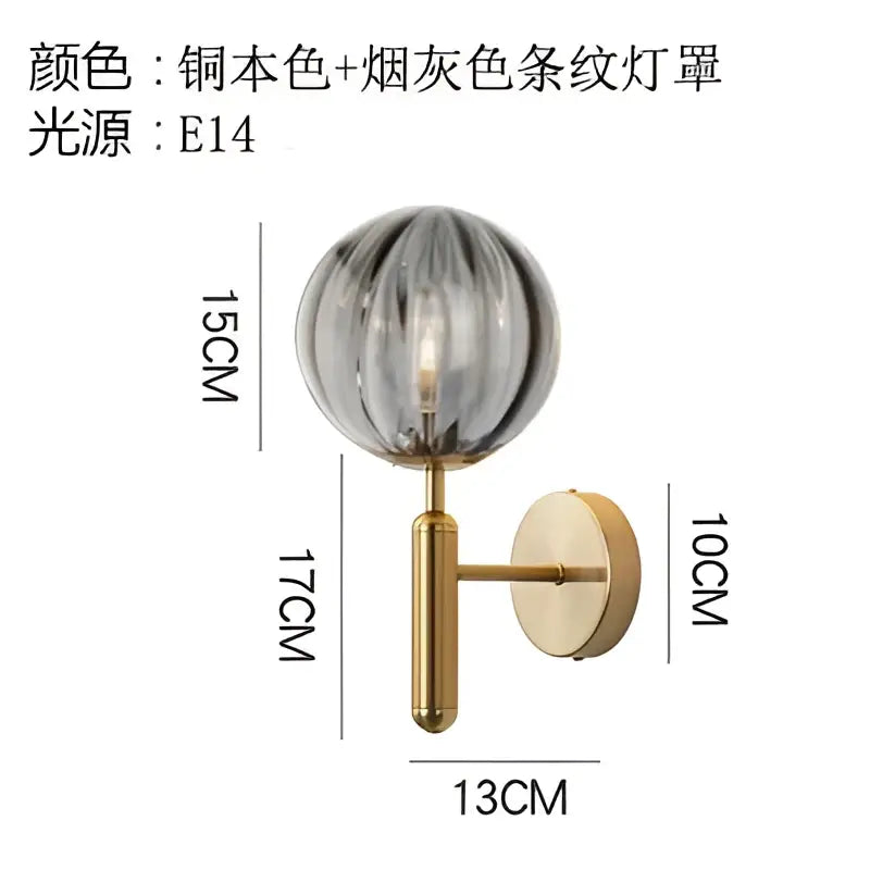 Modern black smoked glass ball led wall lamp bedroom sconce