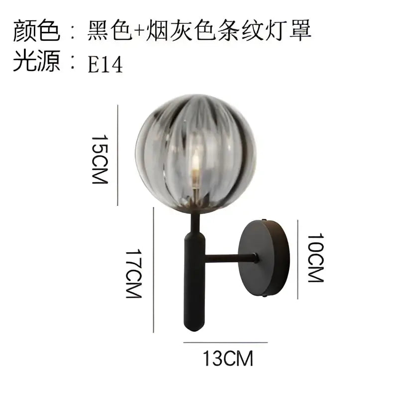 Modern black smoked glass ball led wall lamp bedroom sconce