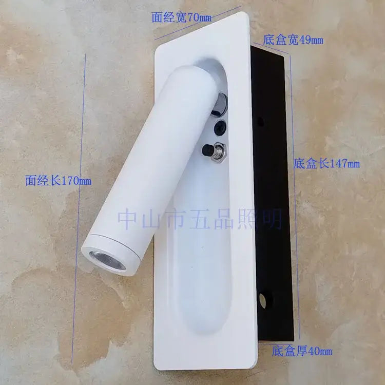 DecorBites™ Adjustable Bedside LED Wall Lamp for Modern Hotel Guest Rooms