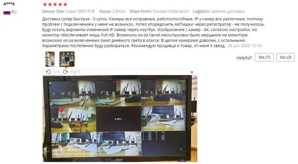 8MP IP Camera: Crystal Clear 4K Resolution, Enhanced Audio, Night Vision