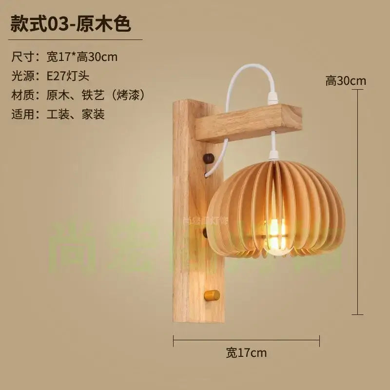 Rustic bamboo wicker wall lamp – bedroom rattan sconce