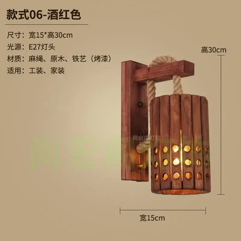 Rustic bamboo wicker wall lamp – bedroom rattan sconce