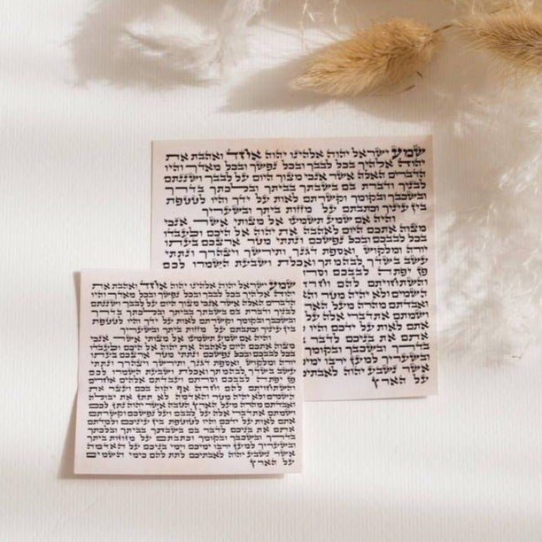 Handwritten Kosher Mezuzah Scroll -Certified Sofer Stam - 3" /4" / 5"