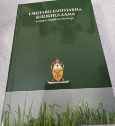 Eshitabo Eshiyiakha Shiokhulaana - Luhya Prayer Book