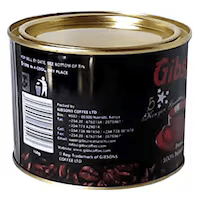Gibsons PREMIUM 100% INSTANT COFFEE 100G