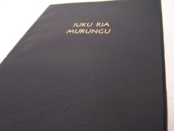 IUKU RIA MURUNGU : Meru Bible